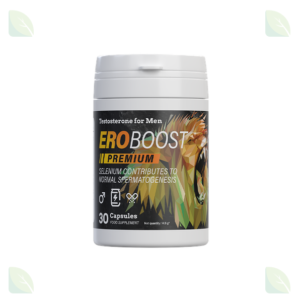 Eroboost